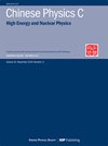 Chinese Physics C雜志封面